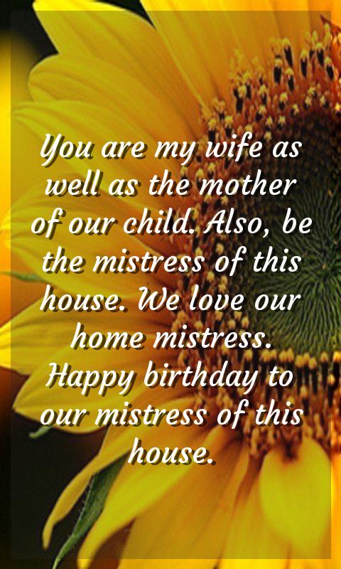 birthday wishes wife hindi